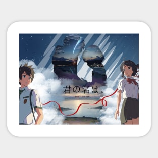 YOUR NAME Sticker